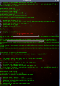 hacking Windows – Geek-KB.com